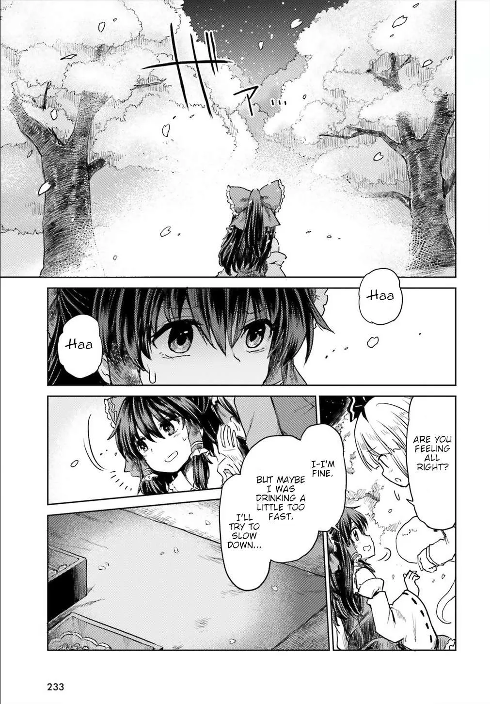 Touhou Suichouka ~ Lotus Eater-tachi no Suisei Chapter 4 page 21 - 