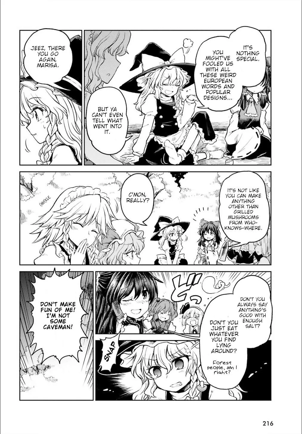Touhou Suichouka ~ Lotus Eater-tachi no Suisei Chapter 4 page 4 - 