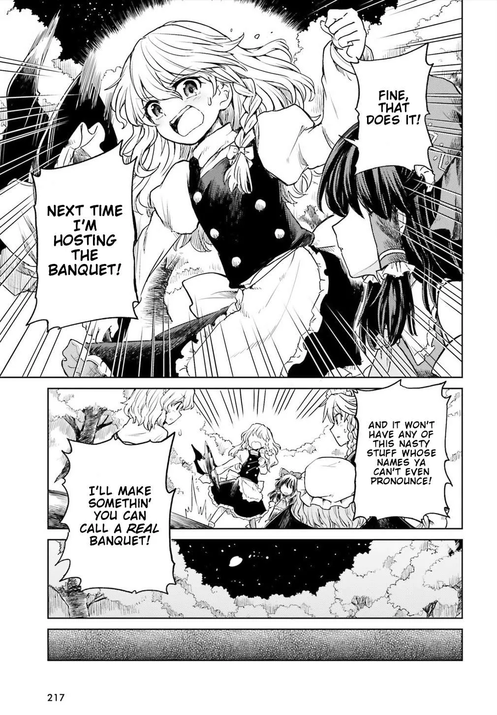 Touhou Suichouka ~ Lotus Eater-tachi no Suisei Chapter 4 page 5 - 