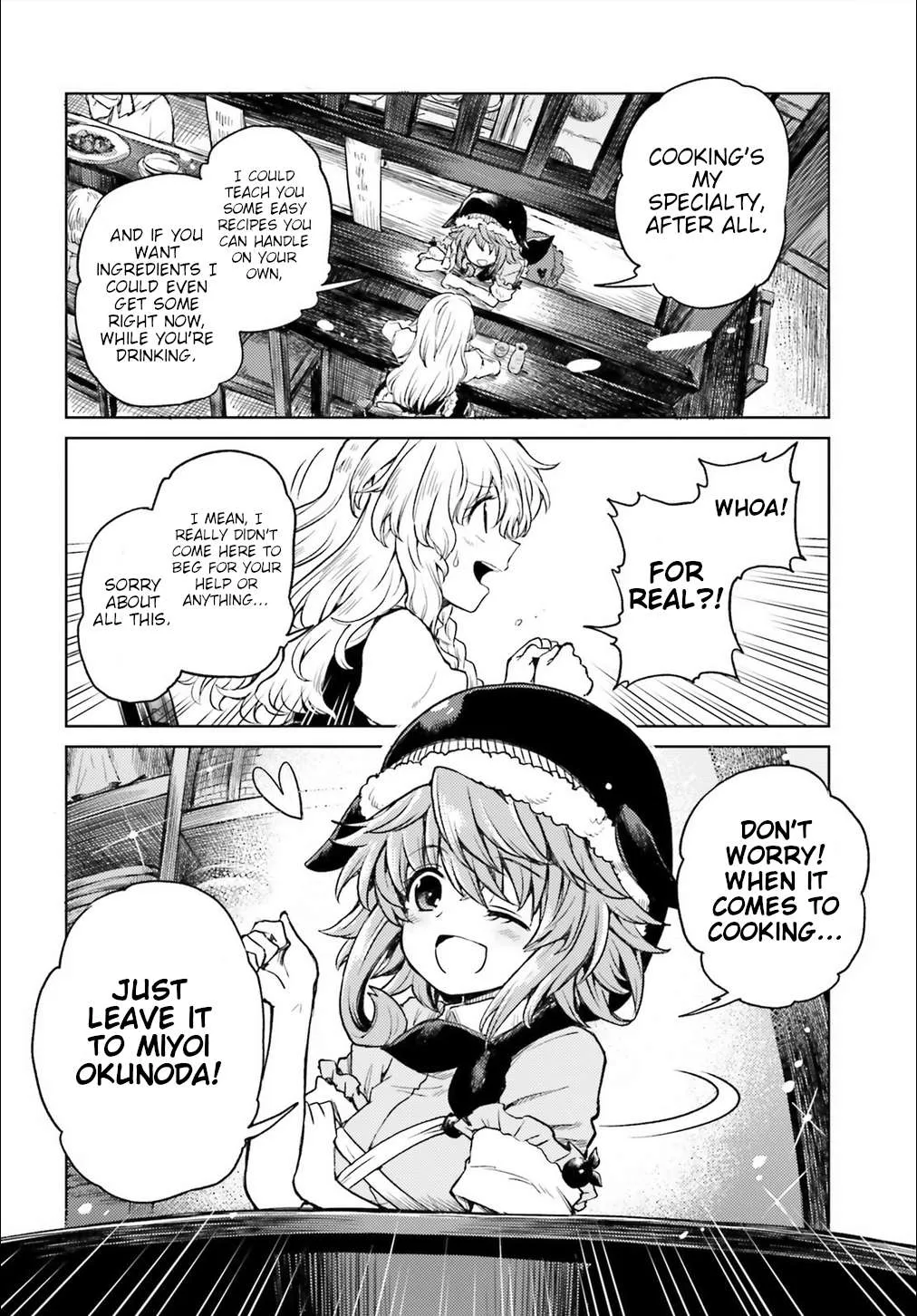 Touhou Suichouka ~ Lotus Eater-tachi no Suisei Chapter 4 page 8 - 