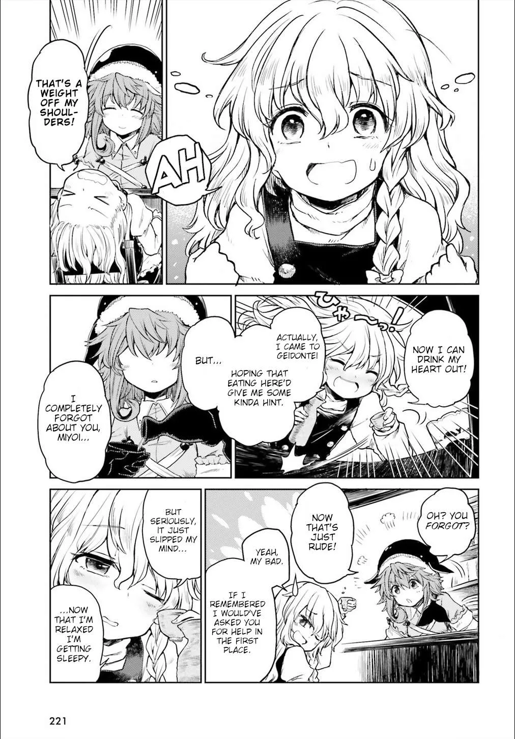 Touhou Suichouka ~ Lotus Eater-tachi no Suisei Chapter 4 page 9 - 