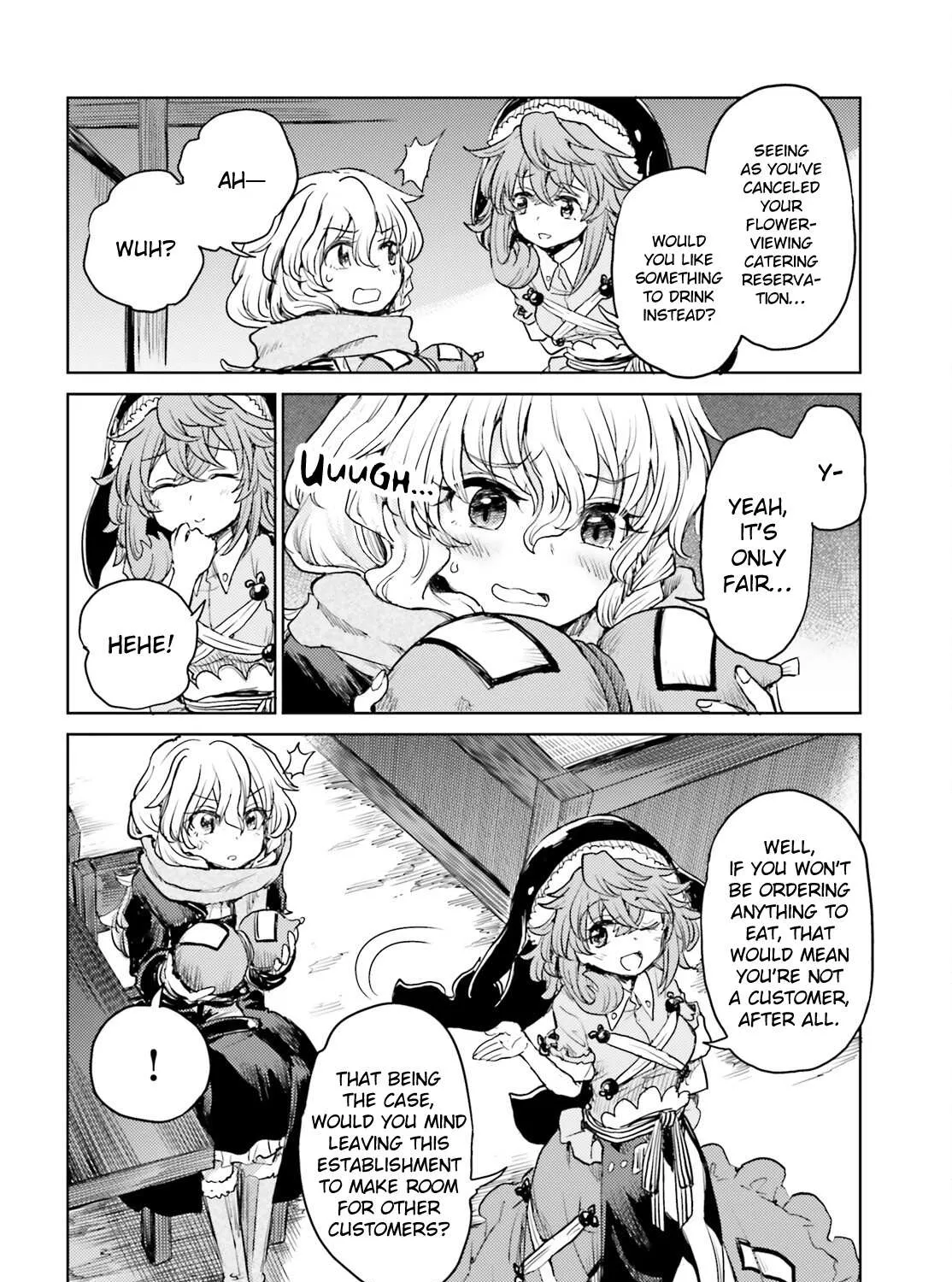 Touhou Suichouka ~ Lotus Eater-tachi no Suisei Chapter 40 page 12 - 