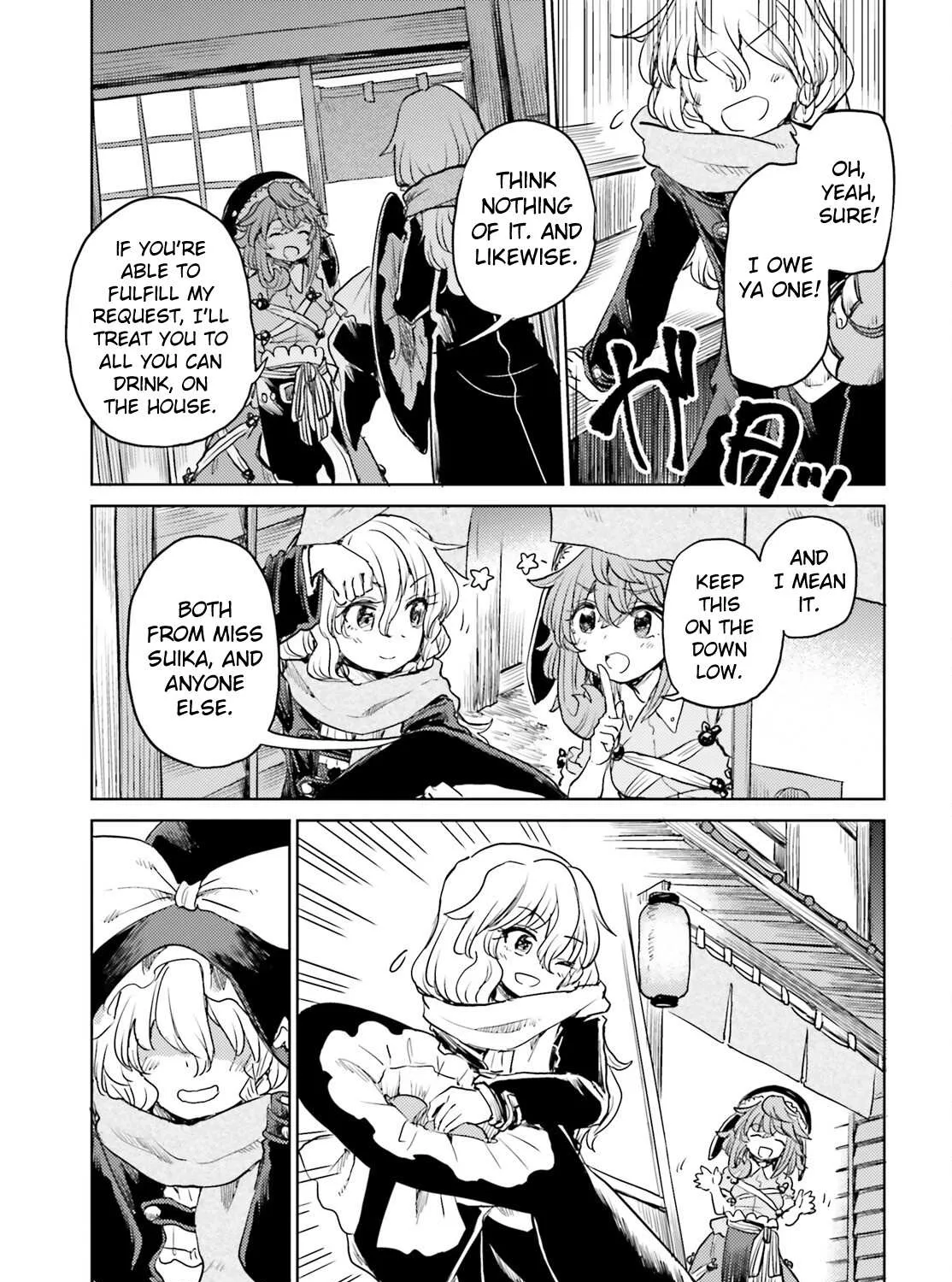 Touhou Suichouka ~ Lotus Eater-tachi no Suisei Chapter 40 page 14 - 