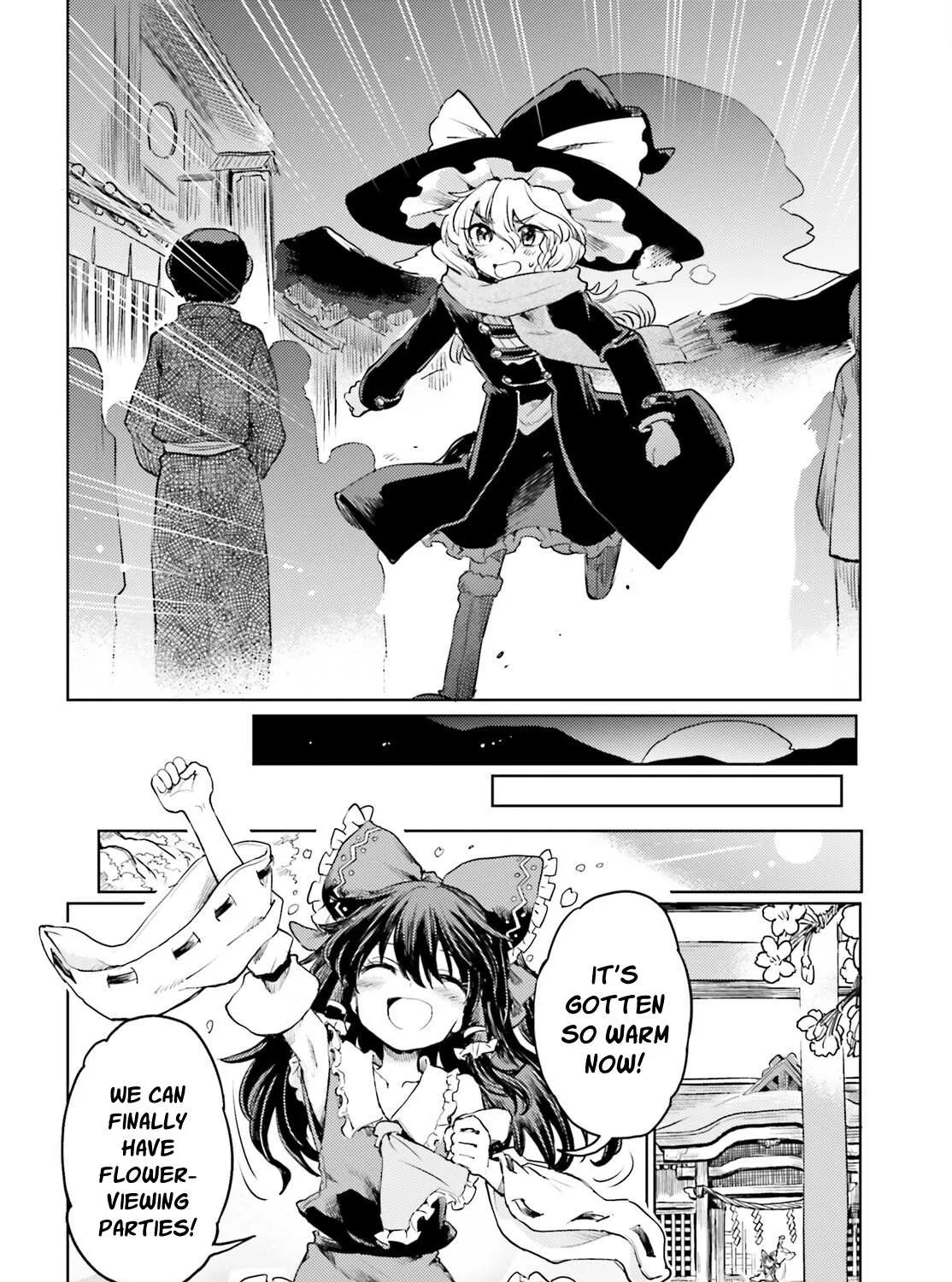 Touhou Suichouka ~ Lotus Eater-tachi no Suisei Chapter 40 page 16 - 