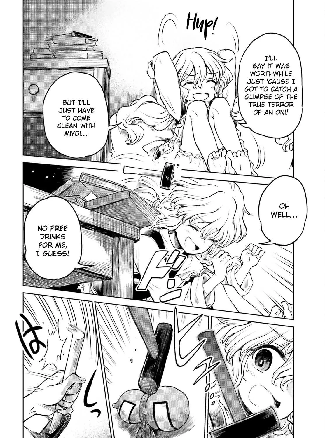 Touhou Suichouka ~ Lotus Eater-tachi no Suisei Chapter 40 page 28 - 