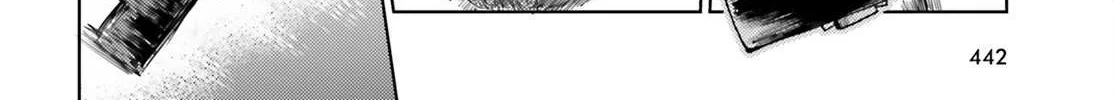 Touhou Suichouka ~ Lotus Eater-tachi no Suisei Chapter 40 page 29 - 