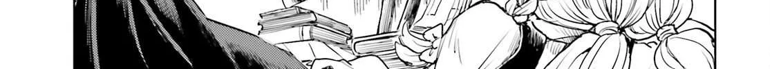 Touhou Suichouka ~ Lotus Eater-tachi no Suisei Chapter 40 page 31 - 