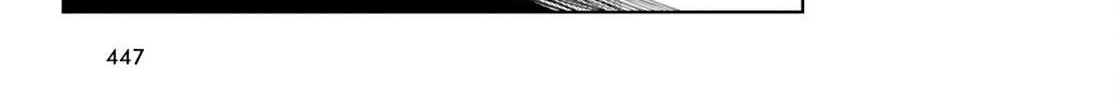 Touhou Suichouka ~ Lotus Eater-tachi no Suisei Chapter 40 page 39 - 