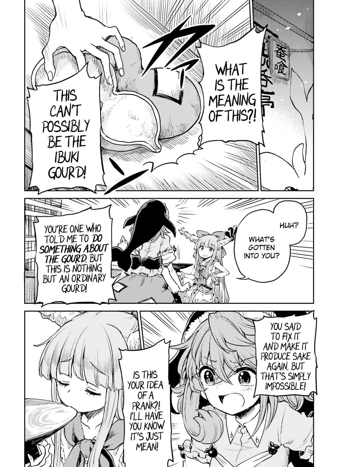 Touhou Suichouka ~ Lotus Eater-tachi no Suisei Chapter 40 page 40 - 