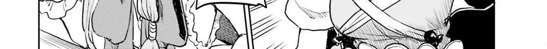 Touhou Suichouka ~ Lotus Eater-tachi no Suisei Chapter 40 page 41 - 