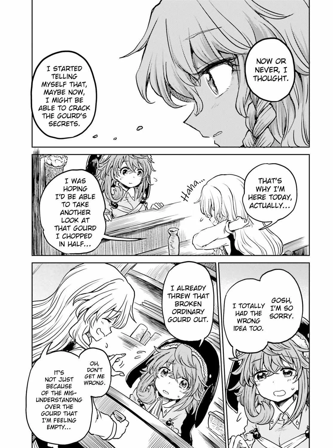 Touhou Suichouka ~ Lotus Eater-tachi no Suisei Chapter 41 page 13 - 