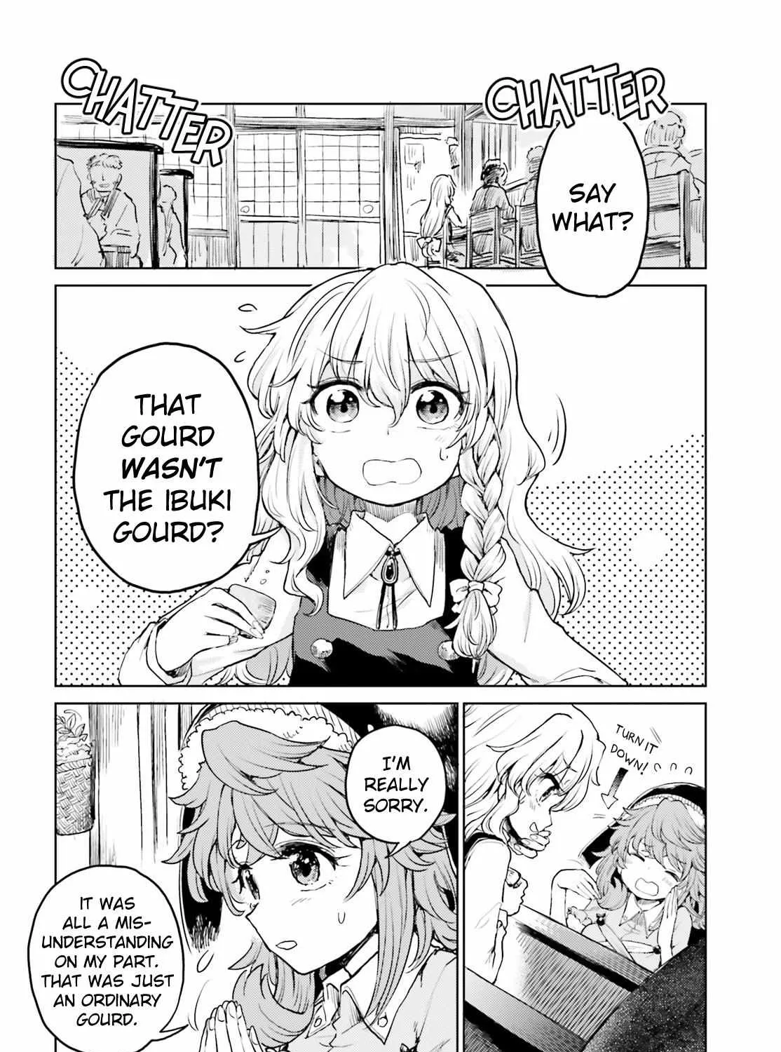 Touhou Suichouka ~ Lotus Eater-tachi no Suisei Chapter 41 page 3 - 