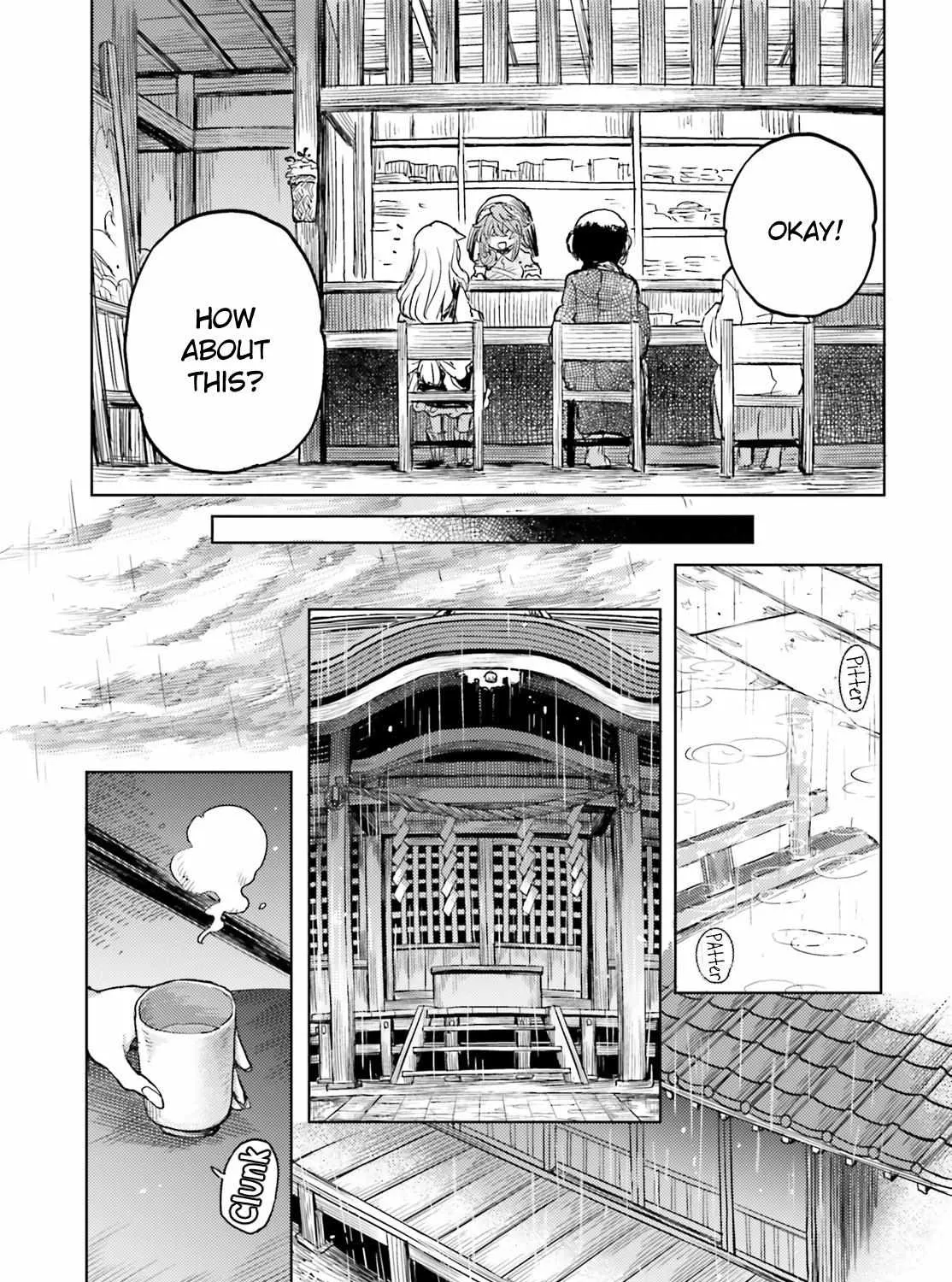 Touhou Suichouka ~ Lotus Eater-tachi no Suisei Chapter 41 page 21 - 