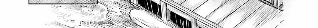 Touhou Suichouka ~ Lotus Eater-tachi no Suisei Chapter 41 page 22 - 