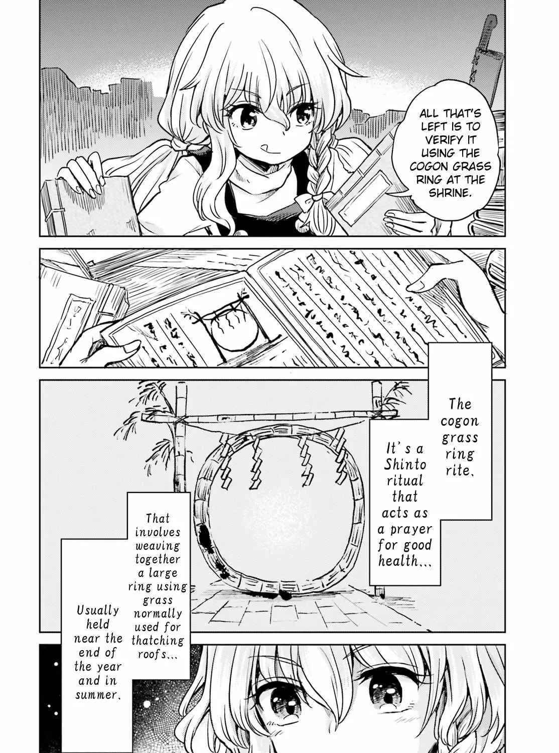 Touhou Suichouka ~ Lotus Eater-tachi no Suisei Chapter 41 page 35 - 