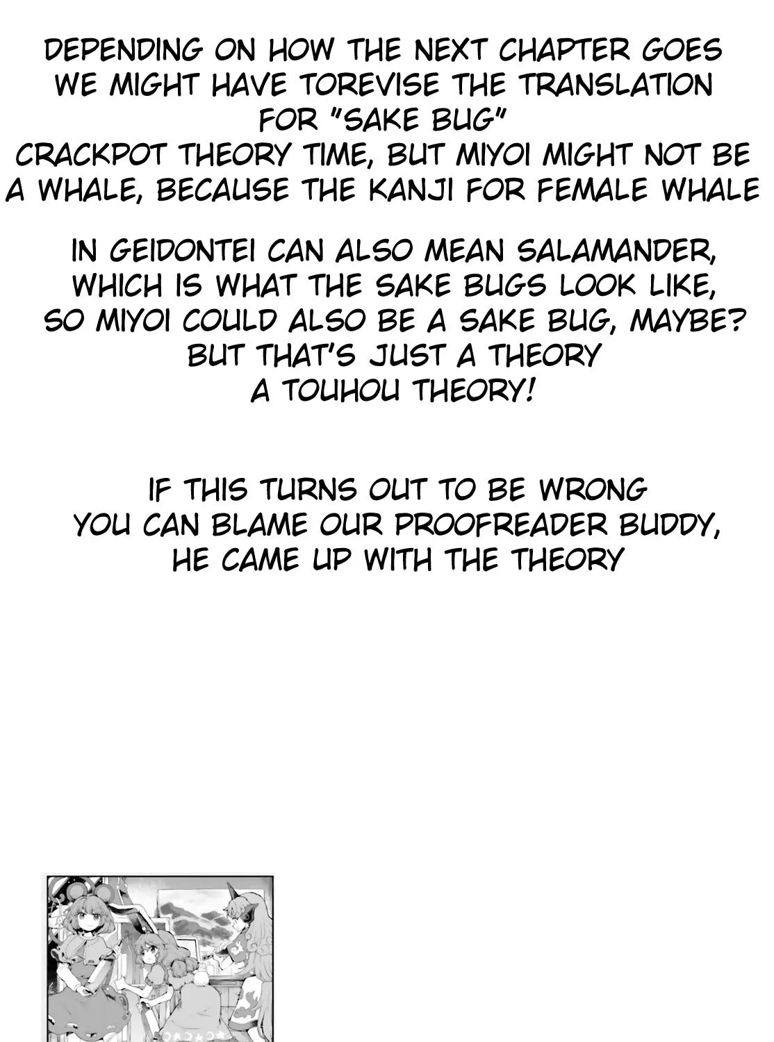 Touhou Suichouka ~ Lotus Eater-tachi no Suisei Chapter 41 page 41 - 