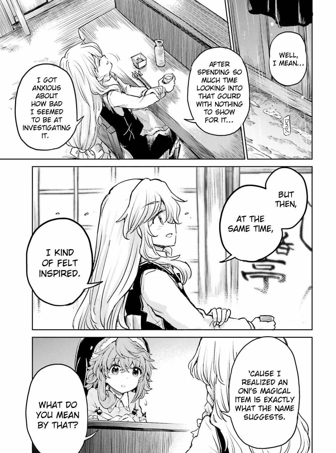 Touhou Suichouka ~ Lotus Eater-tachi no Suisei Chapter 41 page 9 - 