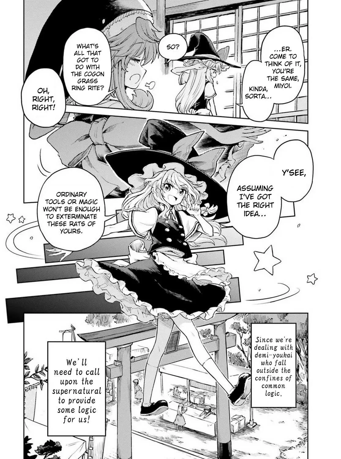 Touhou Suichouka ~ Lotus Eater-tachi no Suisei Chapter 42 page 11 - 