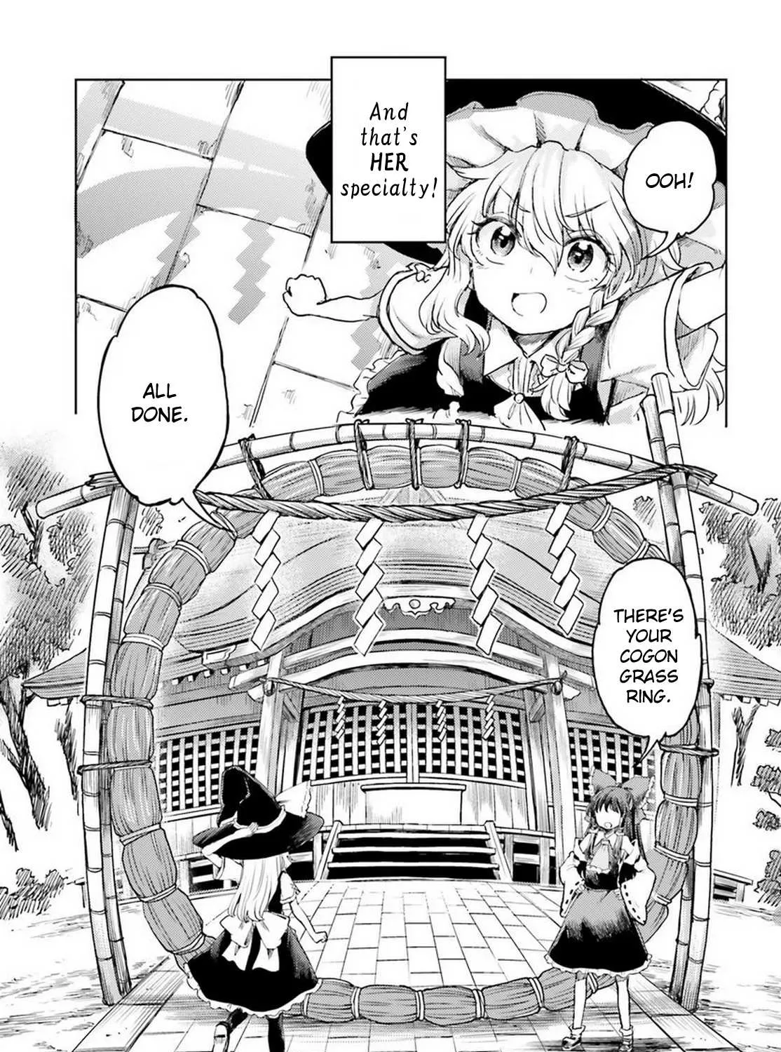 Touhou Suichouka ~ Lotus Eater-tachi no Suisei Chapter 42 page 13 - 