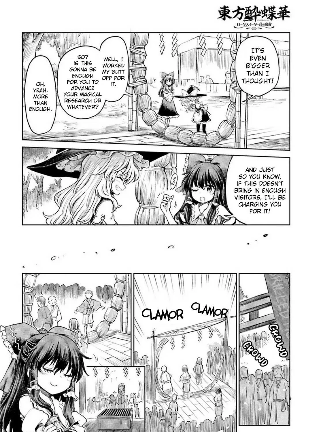 Touhou Suichouka ~ Lotus Eater-tachi no Suisei Chapter 42 page 15 - 