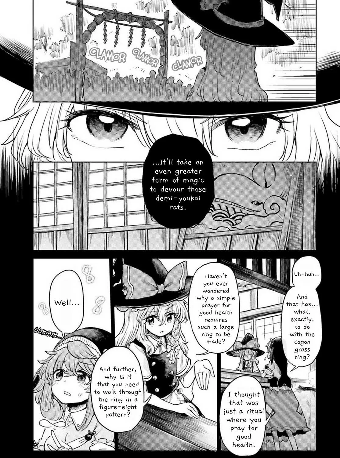 Touhou Suichouka ~ Lotus Eater-tachi no Suisei Chapter 42 page 17 - 