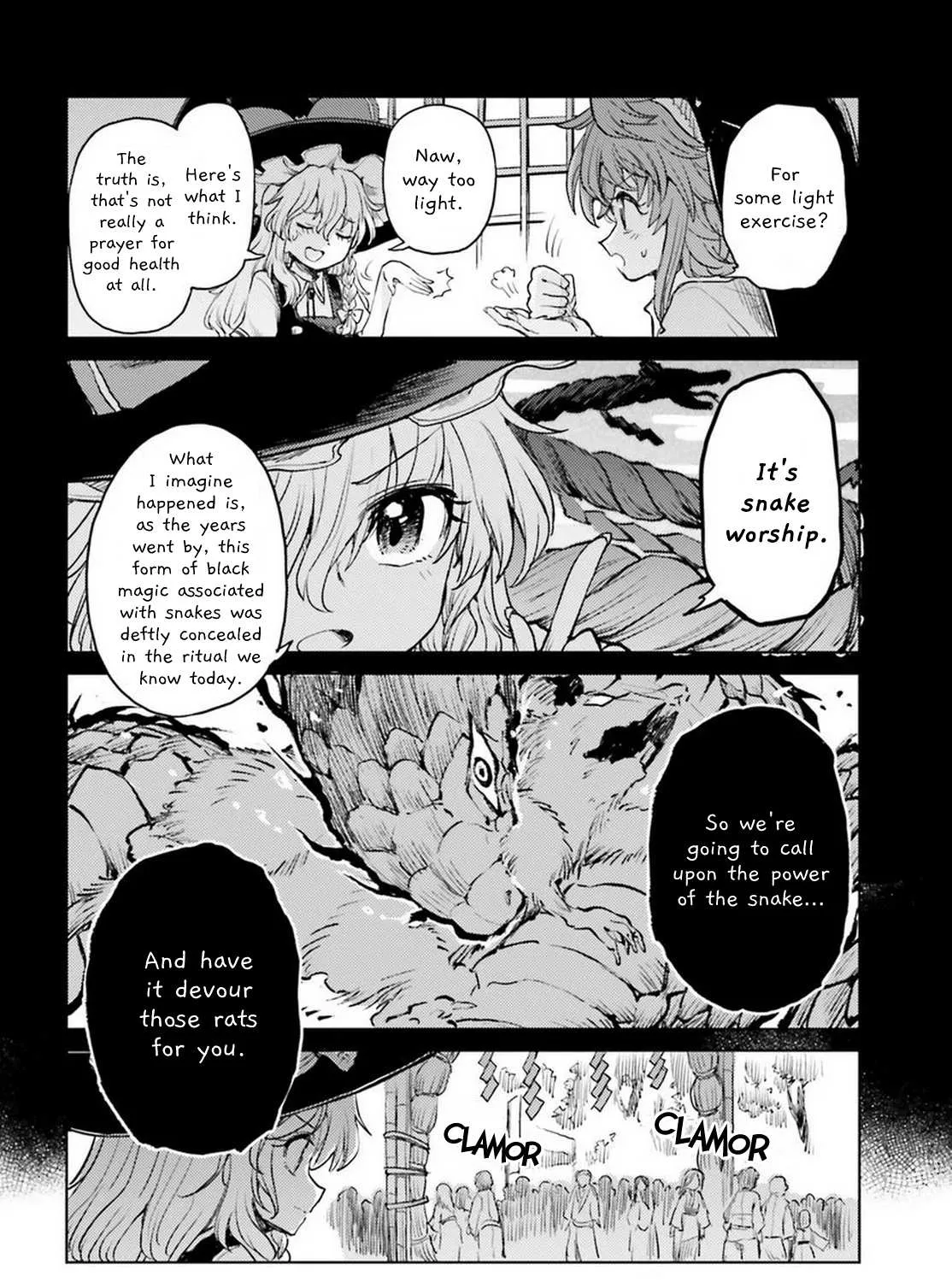 Touhou Suichouka ~ Lotus Eater-tachi no Suisei Chapter 42 page 19 - 
