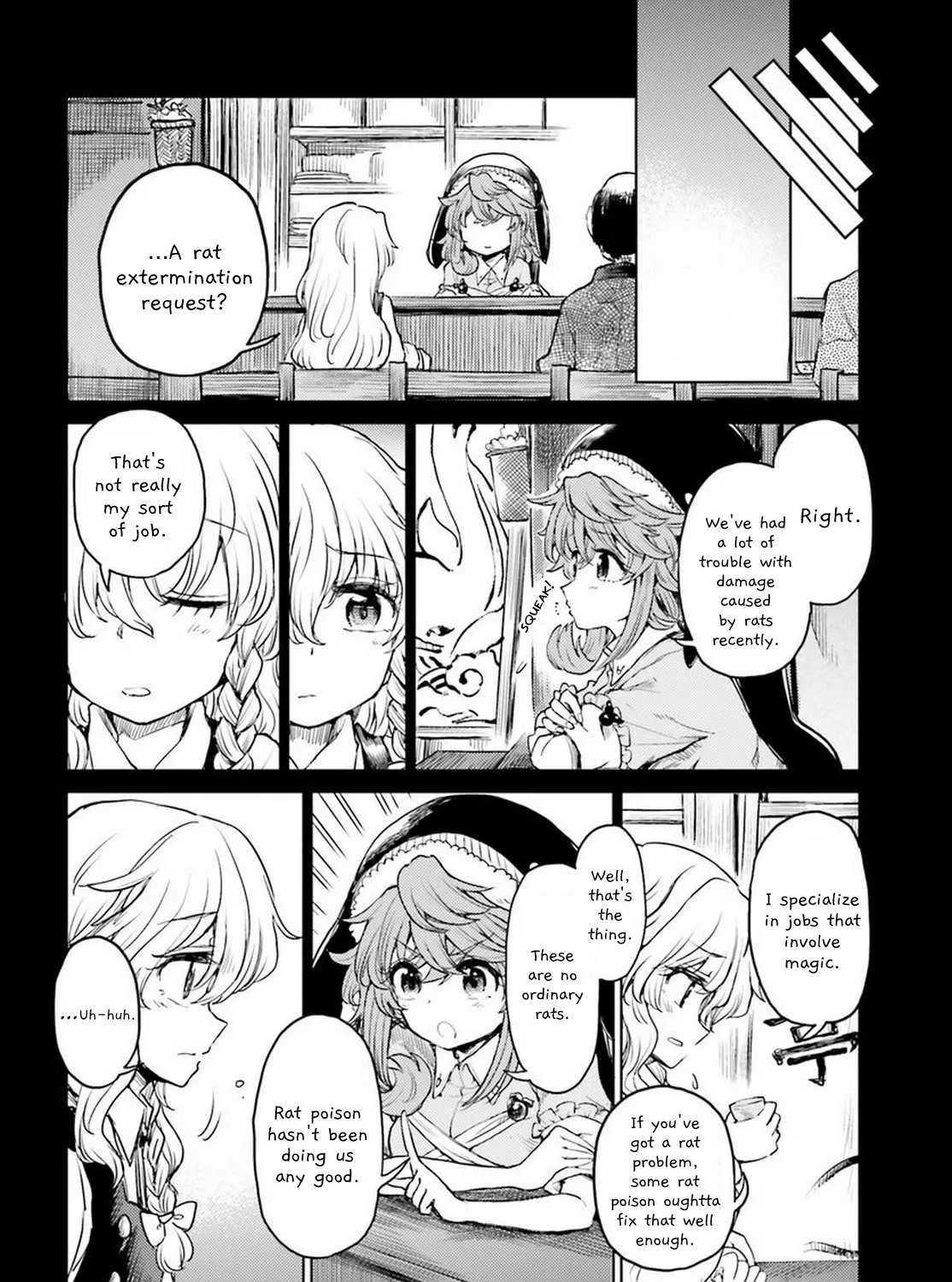 Touhou Suichouka ~ Lotus Eater-tachi no Suisei Chapter 42 page 3 - 