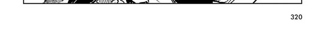 Touhou Suichouka ~ Lotus Eater-tachi no Suisei Chapter 42 page 24 - 