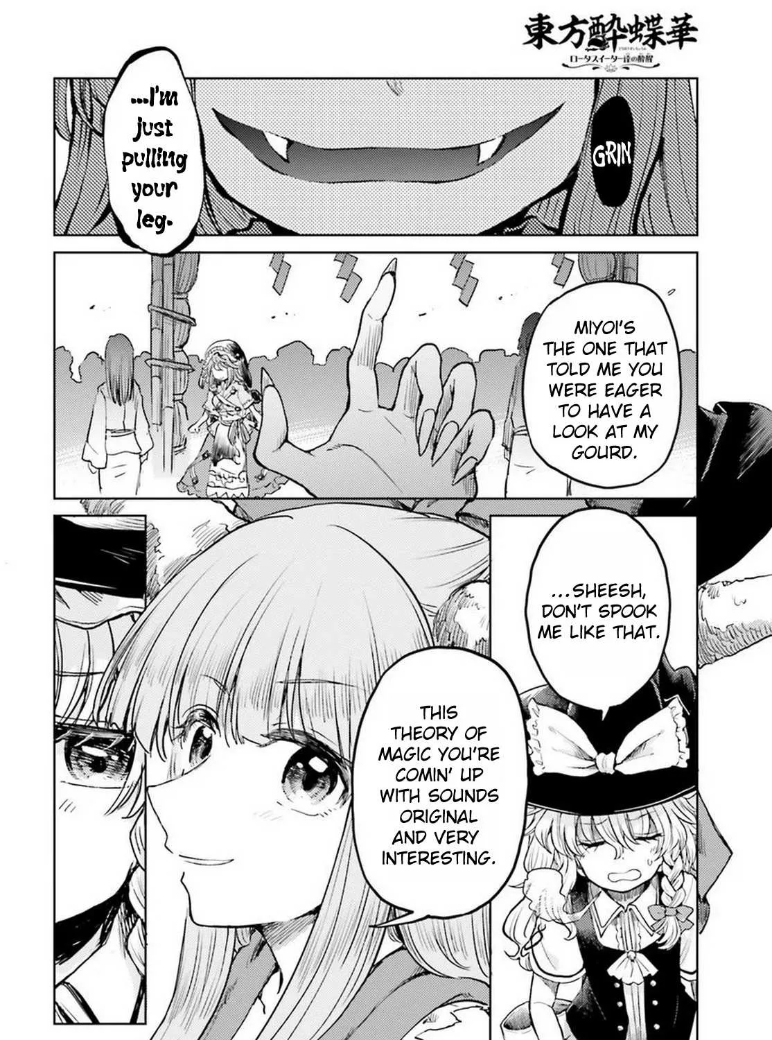 Touhou Suichouka ~ Lotus Eater-tachi no Suisei Chapter 42 page 31 - 