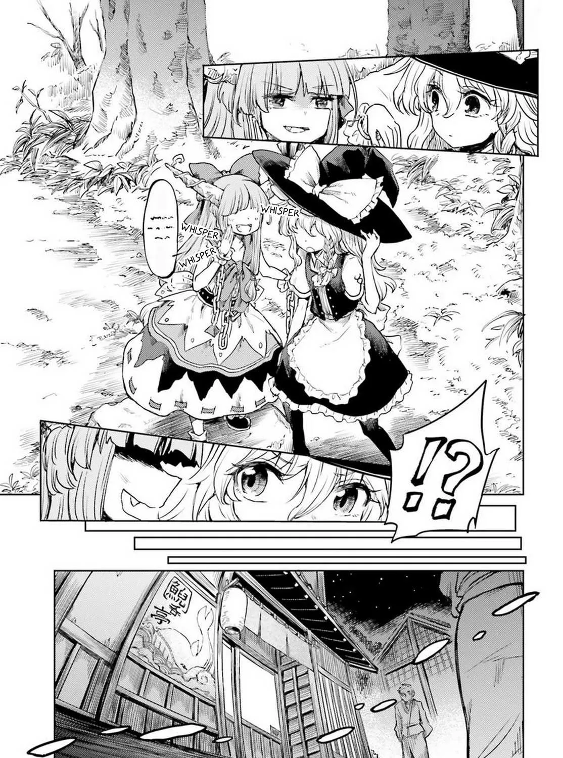 Touhou Suichouka ~ Lotus Eater-tachi no Suisei Chapter 42 page 37 - 