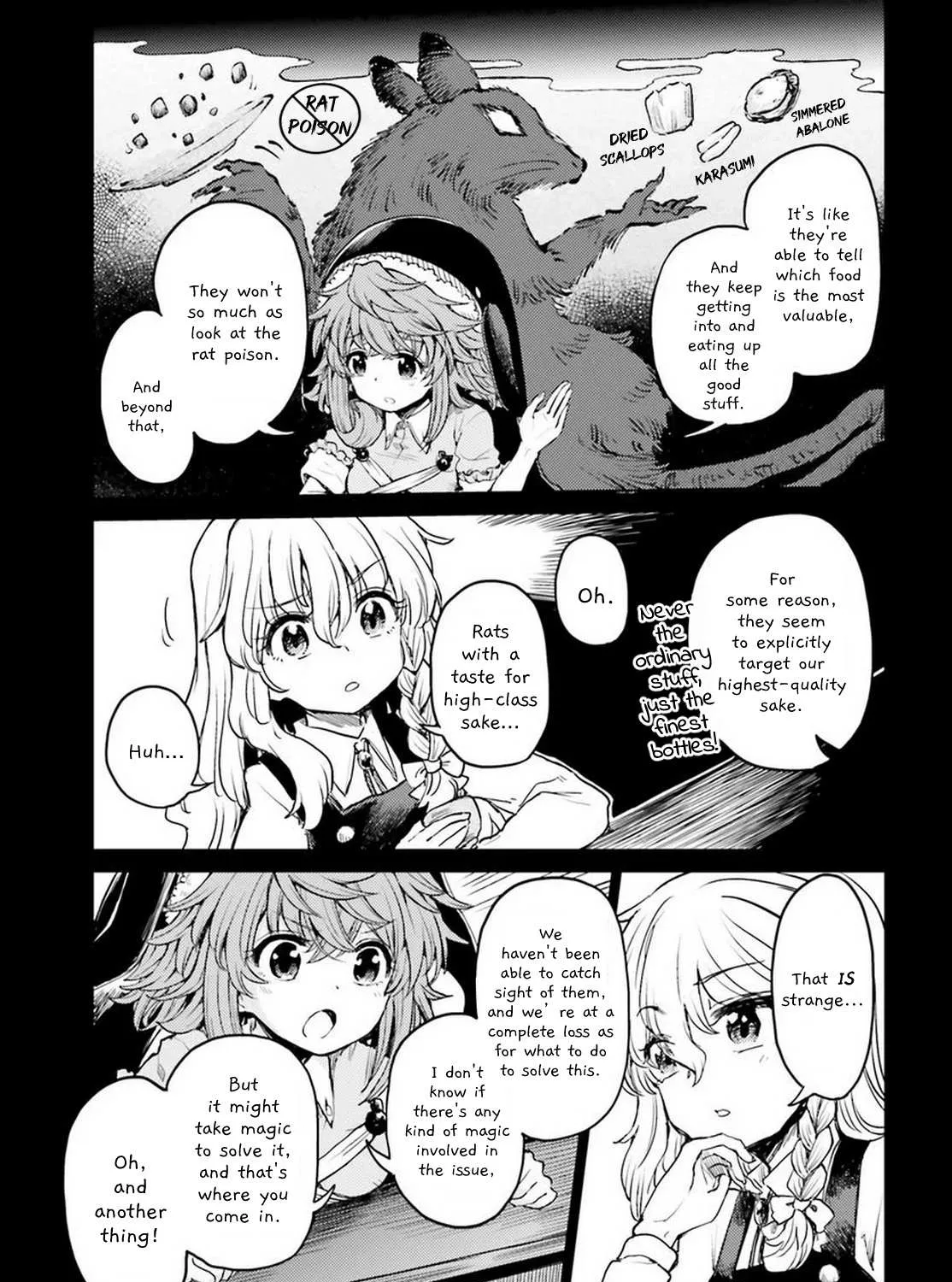 Touhou Suichouka ~ Lotus Eater-tachi no Suisei Chapter 42 page 5 - 