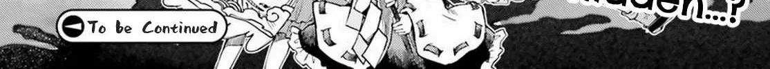 Touhou Suichouka ~ Lotus Eater-tachi no Suisei Chapter 42 page 48 - 
