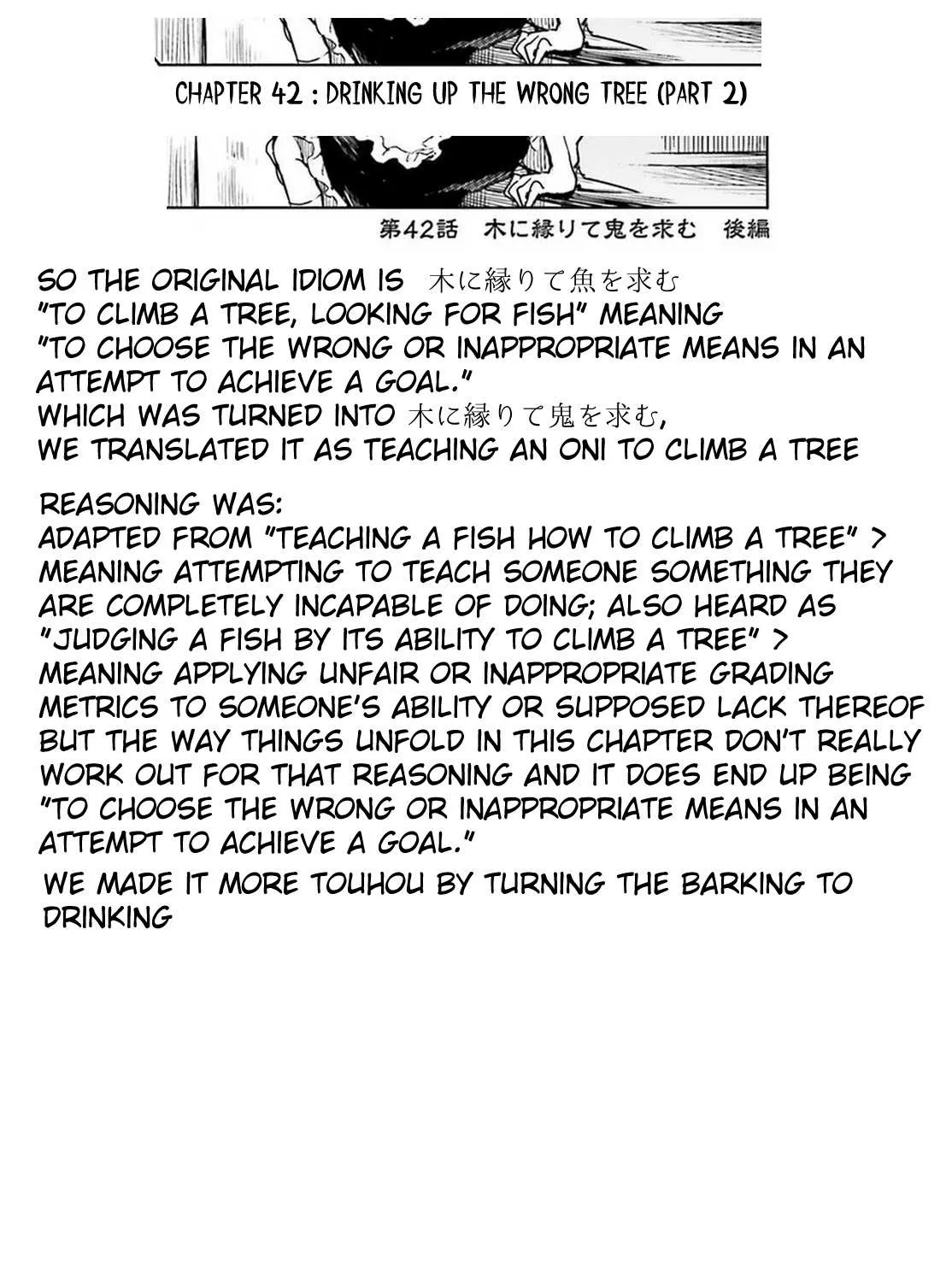 Touhou Suichouka ~ Lotus Eater-tachi no Suisei Chapter 42 page 49 - 