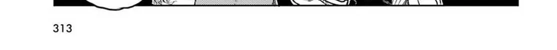 Touhou Suichouka ~ Lotus Eater-tachi no Suisei Chapter 42 page 10 - 
