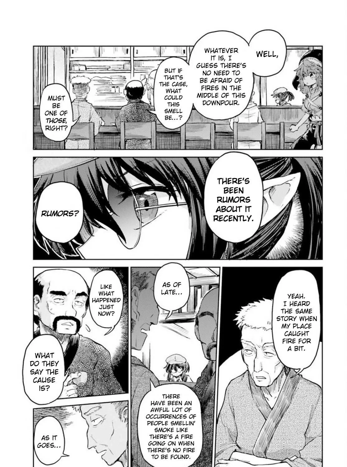 Touhou Suichouka ~ Lotus Eater-tachi no Suisei Chapter 43 page 14 - 