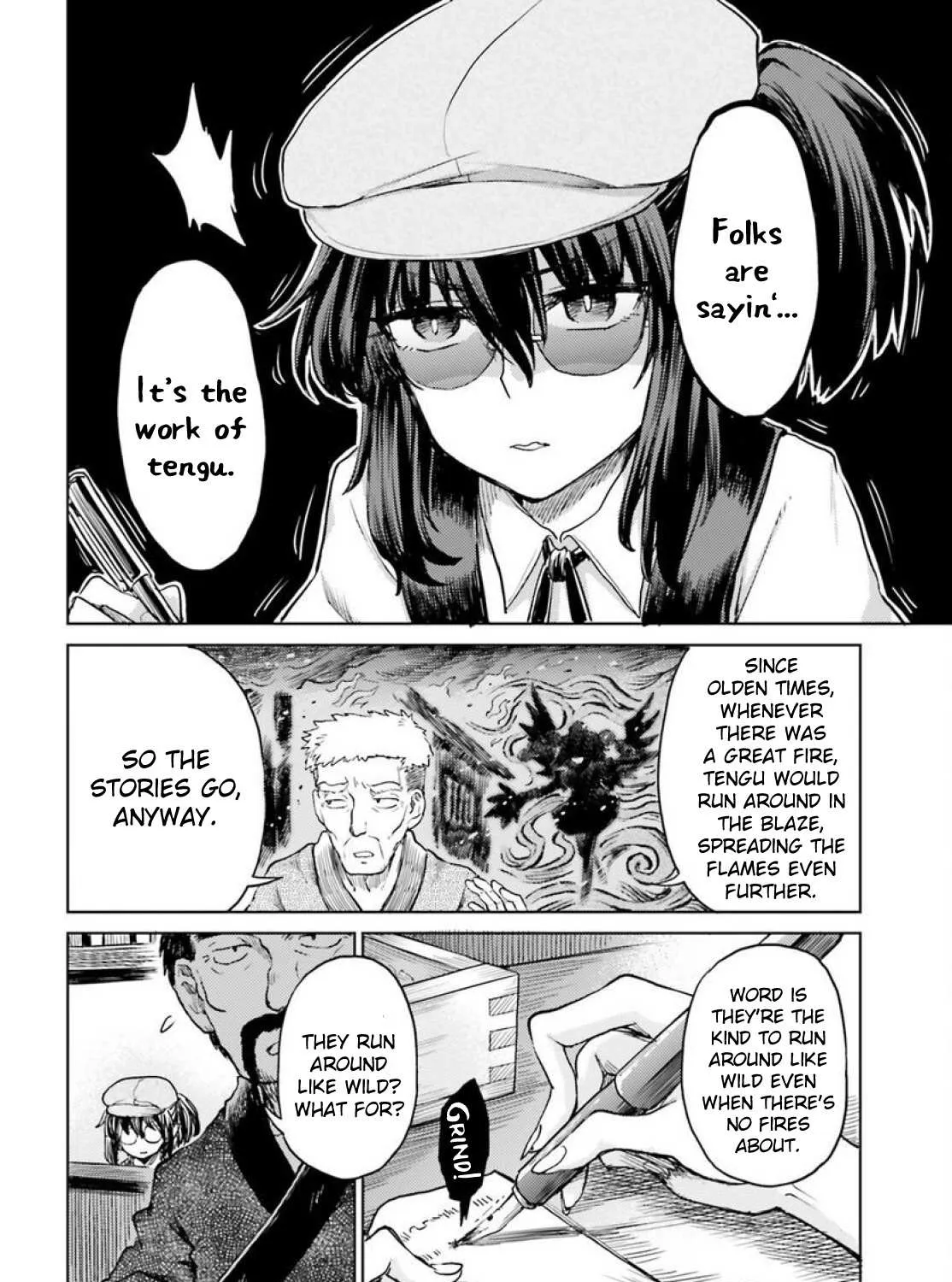 Touhou Suichouka ~ Lotus Eater-tachi no Suisei Chapter 43 page 16 - 