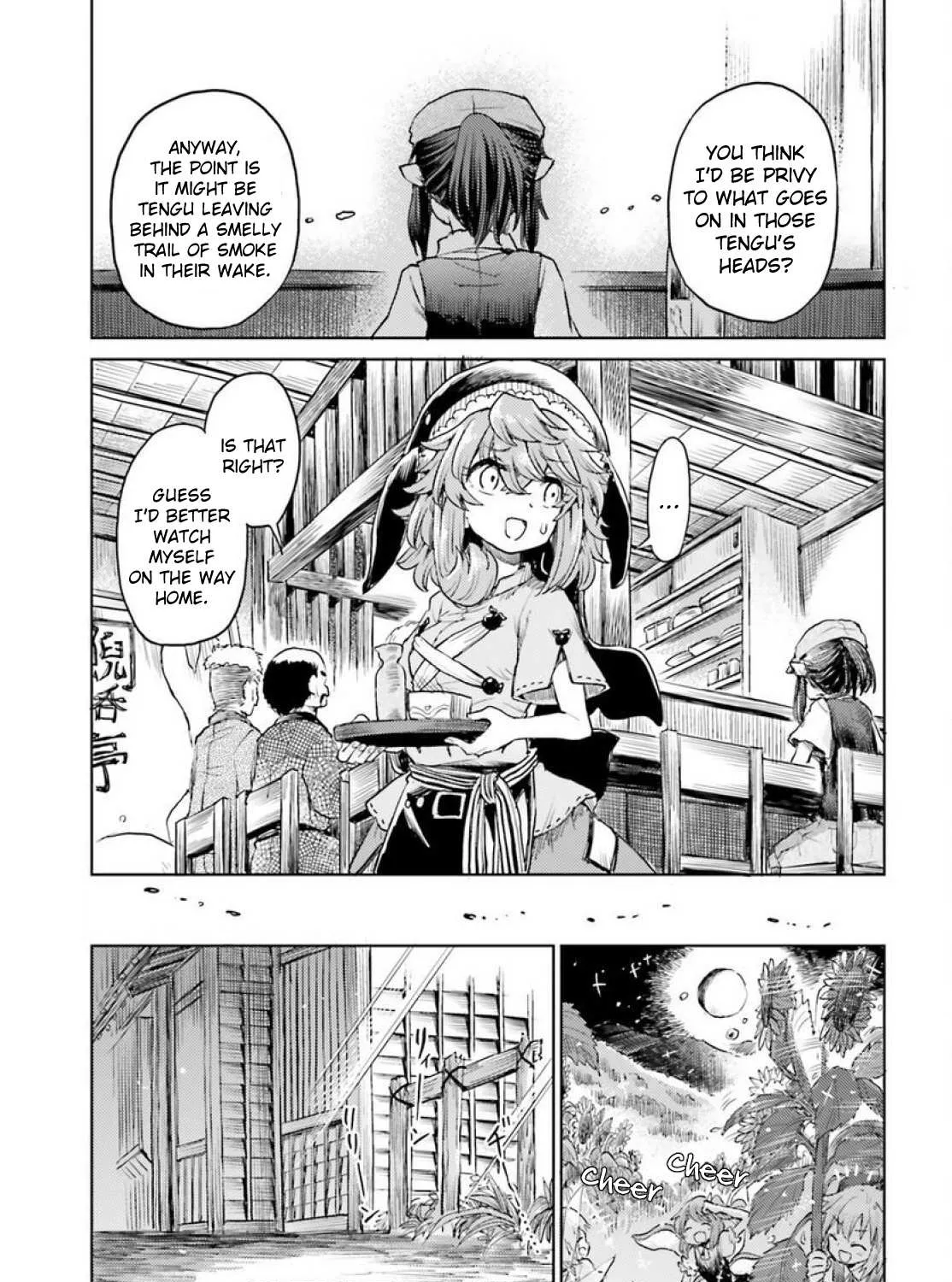 Touhou Suichouka ~ Lotus Eater-tachi no Suisei Chapter 43 page 18 - 