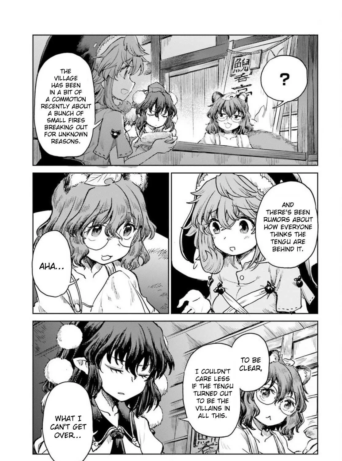 Touhou Suichouka ~ Lotus Eater-tachi no Suisei Chapter 43 page 22 - 