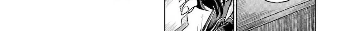 Touhou Suichouka ~ Lotus Eater-tachi no Suisei Chapter 43 page 25 - 