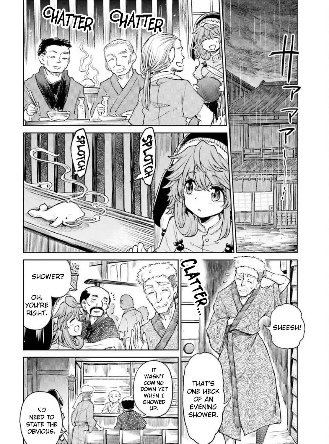 Touhou Suichouka ~ Lotus Eater-tachi no Suisei Chapter 43 page 4 - 