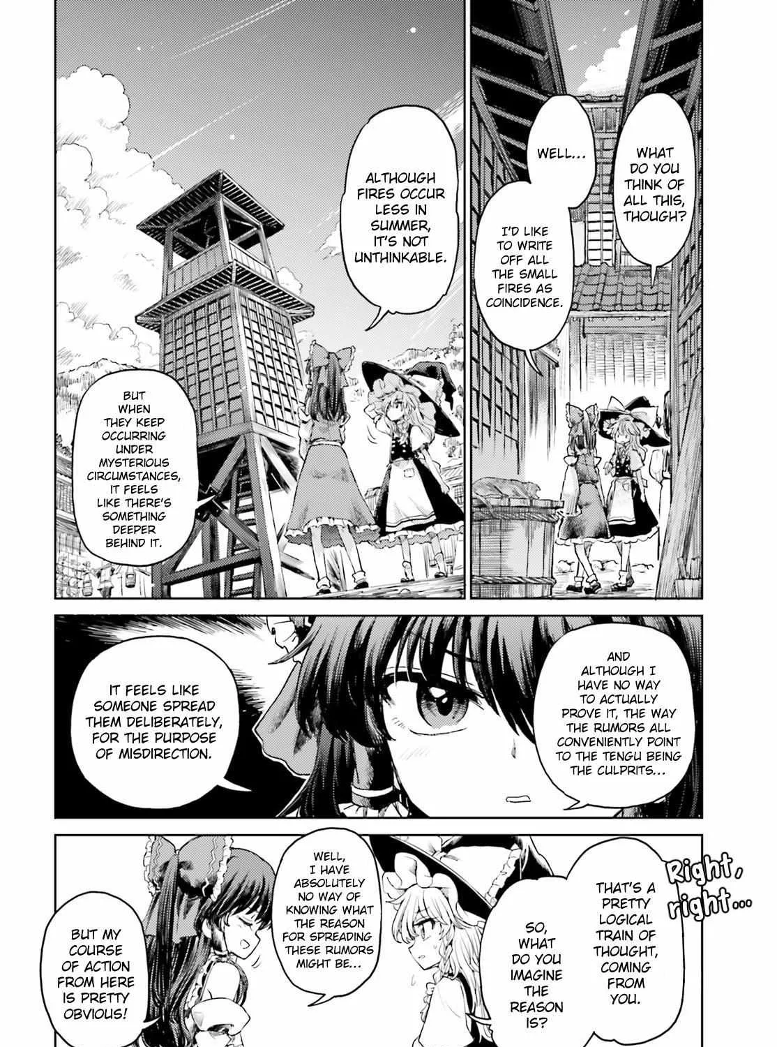 Touhou Suichouka ~ Lotus Eater-tachi no Suisei Chapter 44 page 11 - 