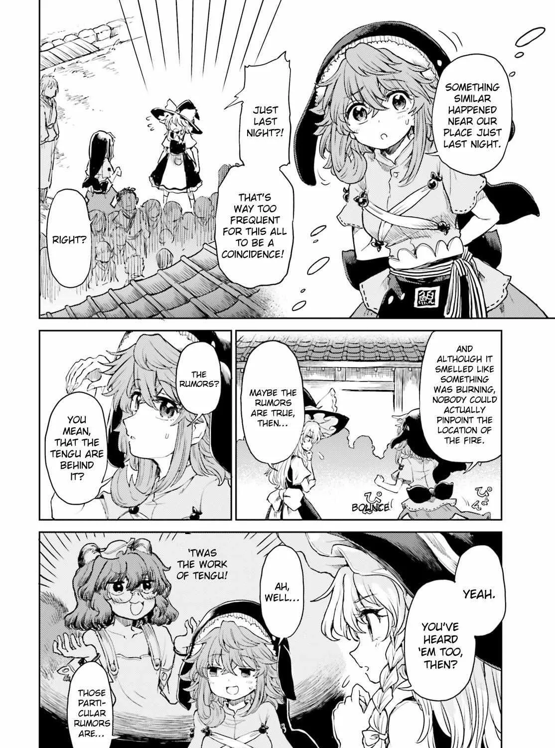 Touhou Suichouka ~ Lotus Eater-tachi no Suisei Chapter 44 page 19 - 