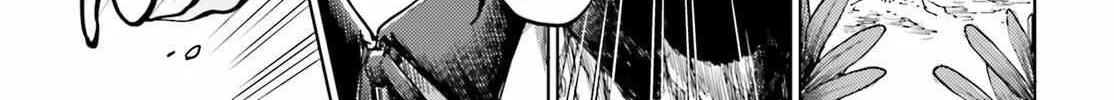 Touhou Suichouka ~ Lotus Eater-tachi no Suisei Chapter 44 page 26 - 