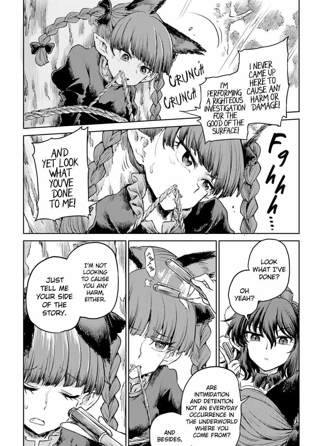 Touhou Suichouka ~ Lotus Eater-tachi no Suisei Chapter 44 page 31 - 
