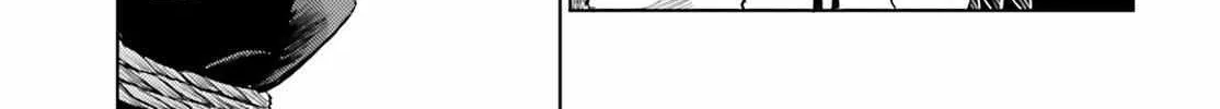 Touhou Suichouka ~ Lotus Eater-tachi no Suisei Chapter 44 page 34 - 