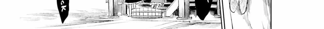 Touhou Suichouka ~ Lotus Eater-tachi no Suisei Chapter 44 page 38 - 