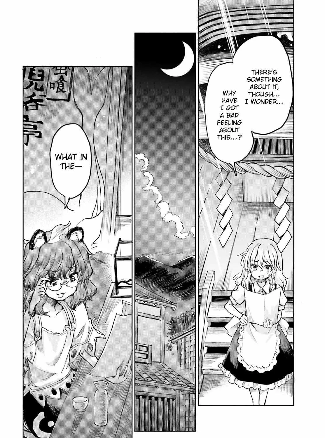 Touhou Suichouka ~ Lotus Eater-tachi no Suisei Chapter 44 page 43 - 