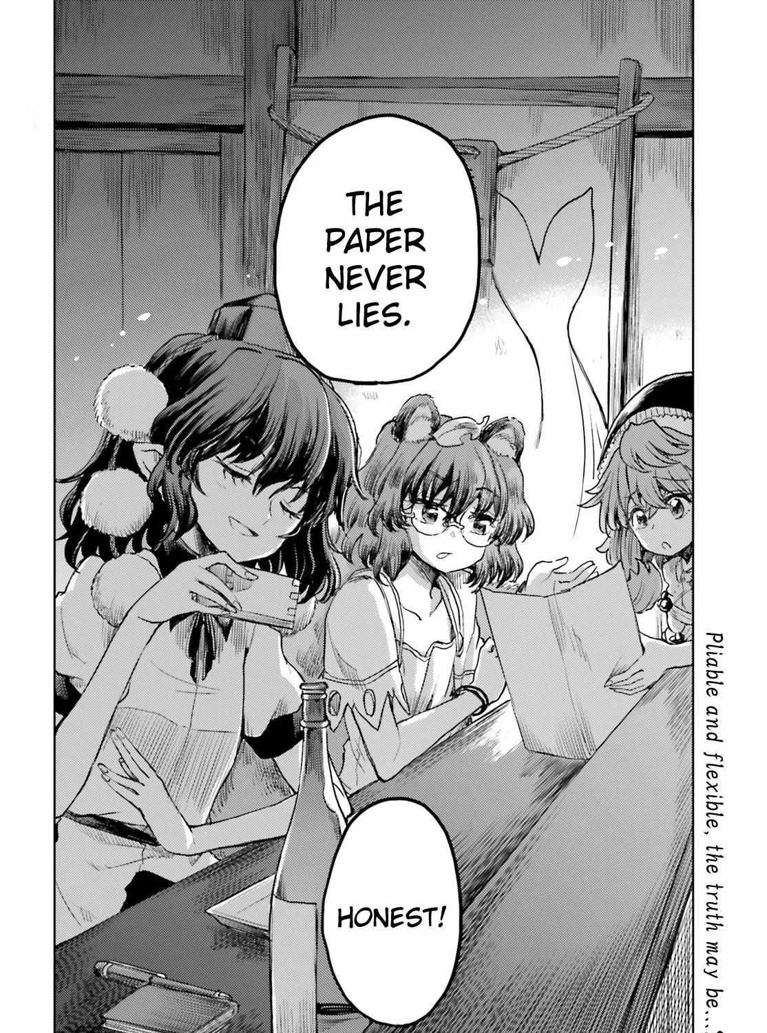 Touhou Suichouka ~ Lotus Eater-tachi no Suisei Chapter 44 page 47 - 