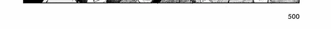 Touhou Suichouka ~ Lotus Eater-tachi no Suisei Chapter 45 page 12 - 