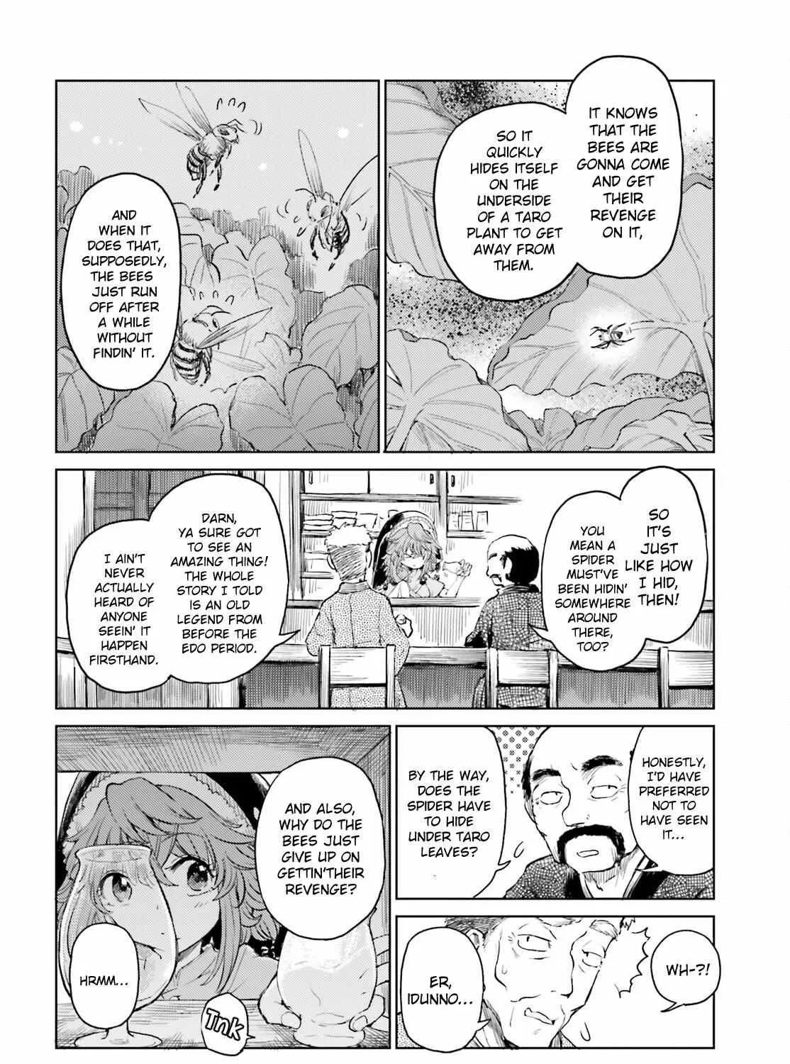 Touhou Suichouka ~ Lotus Eater-tachi no Suisei Chapter 45 page 19 - 